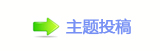 쩎덯㘀ࡔ豔楟_噙퍾鱧굤